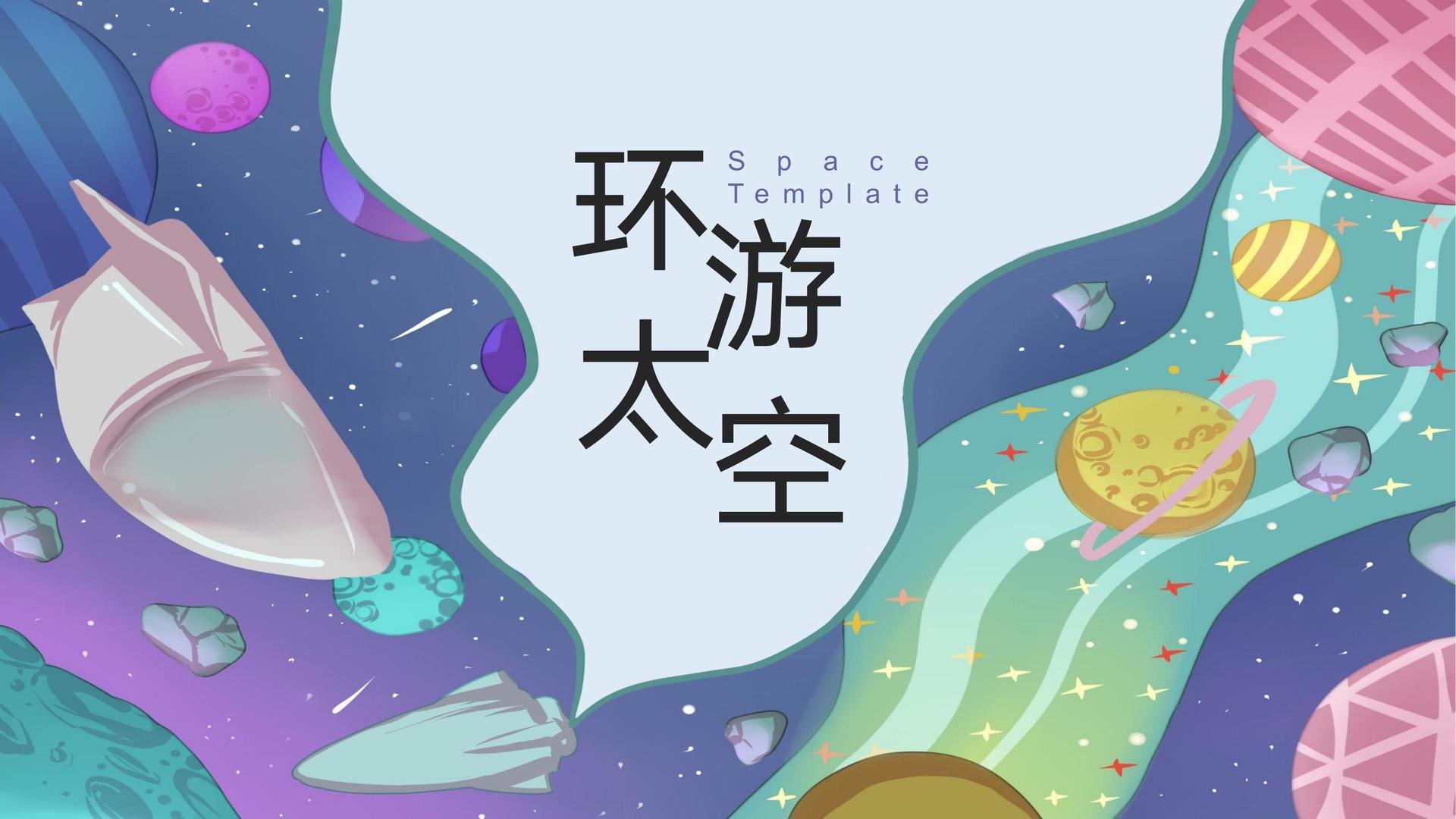 星空世纪文化与国家级文化机构达成战略合作